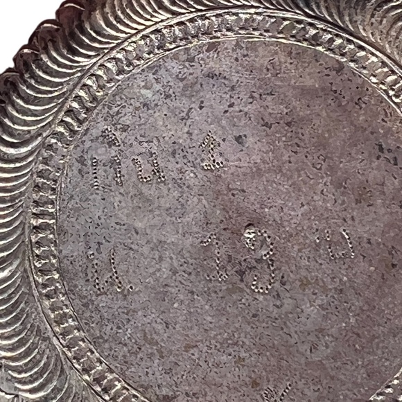 Antique Burmese Thabeik Repousse Silverplated Betel Box Tea Caddy - Picture 12 of 12